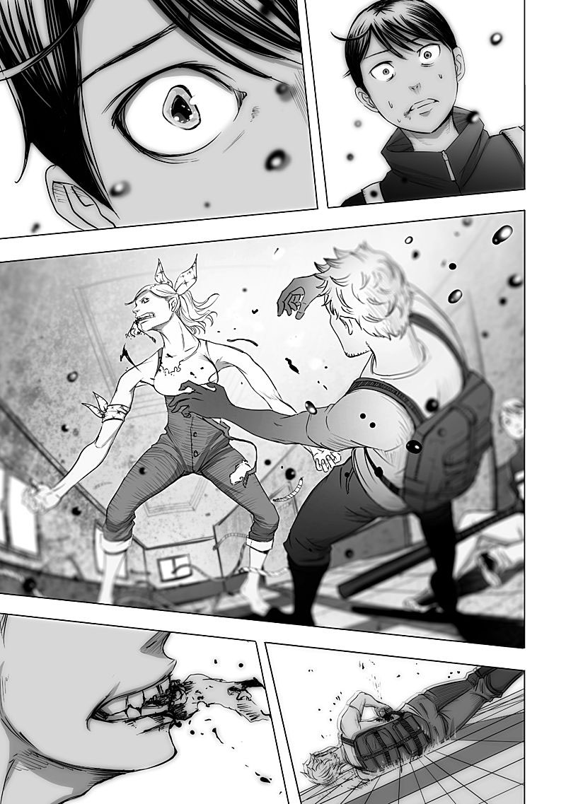 Kyou Mei Machi Chapter 10 page 1 - Chapter 10