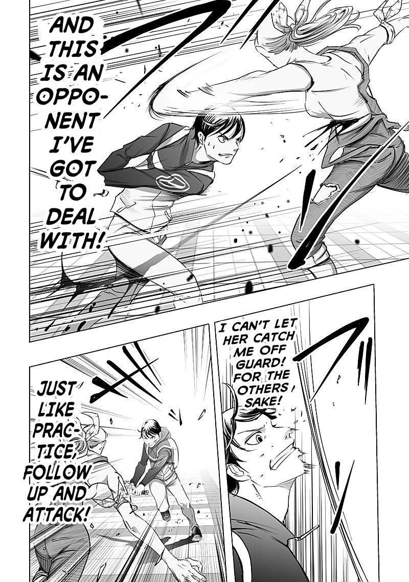 Kyou Mei Machi Chapter 10 page 10 - Chapter 10