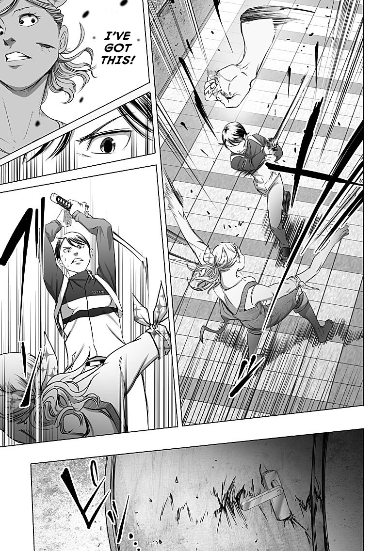 Kyou Mei Machi Chapter 10 page 11 - Chapter 10