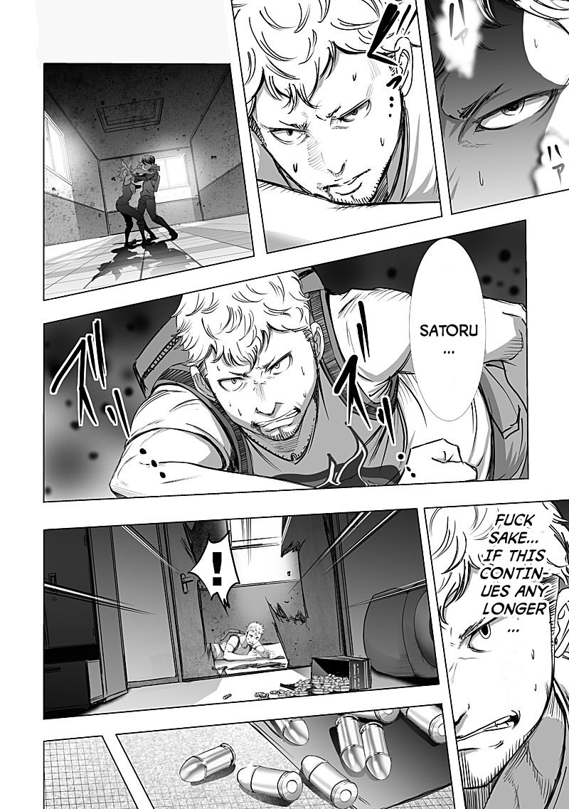 Kyou Mei Machi Chapter 10 page 14 - Chapter 10