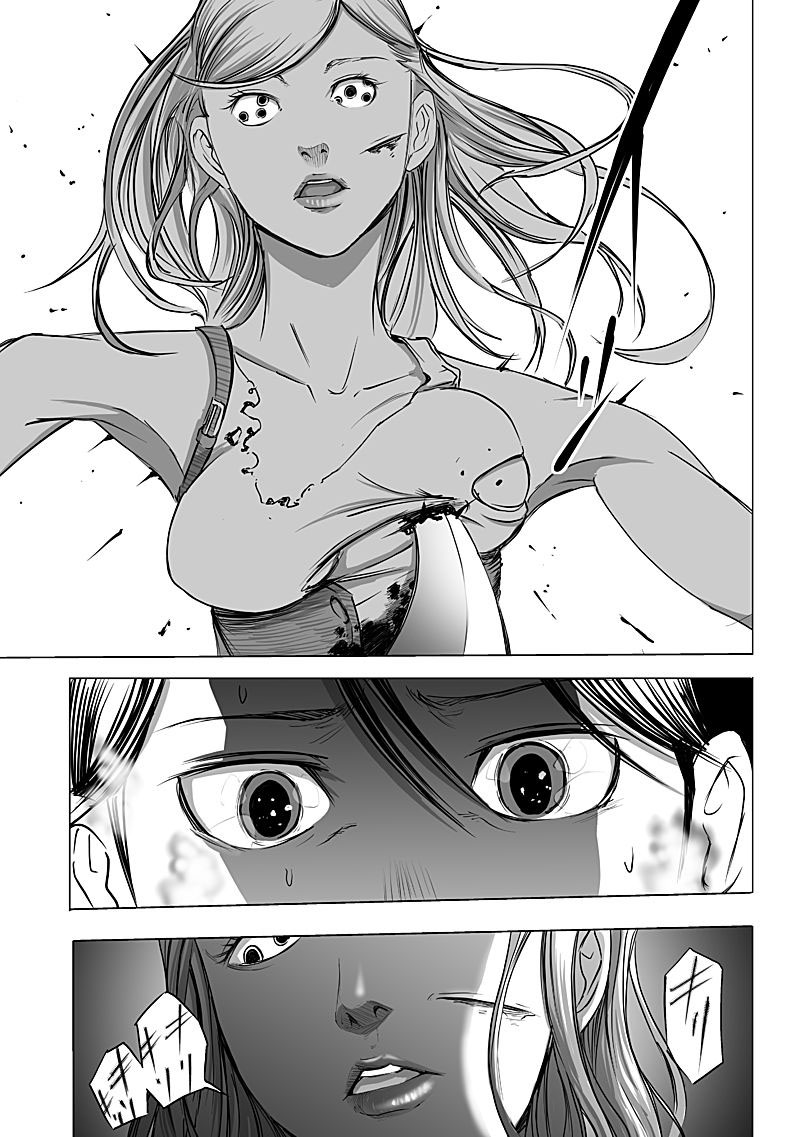 Kyou Mei Machi Chapter 10 page 19 - Chapter 10