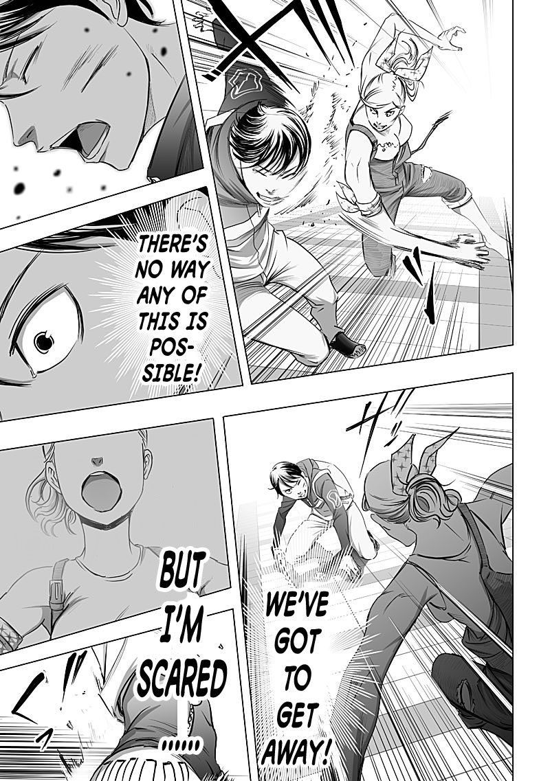 Kyou Mei Machi Chapter 10 page 9 - Chapter 10