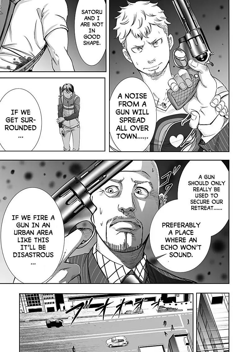 Kyou Mei Machi Chapter 11 page 11 - Chapter 11
