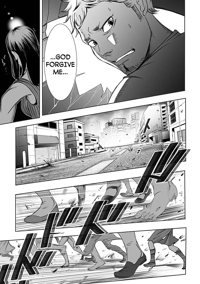Kyou Mei Machi Chapter 11 page 19 - Chapter 11