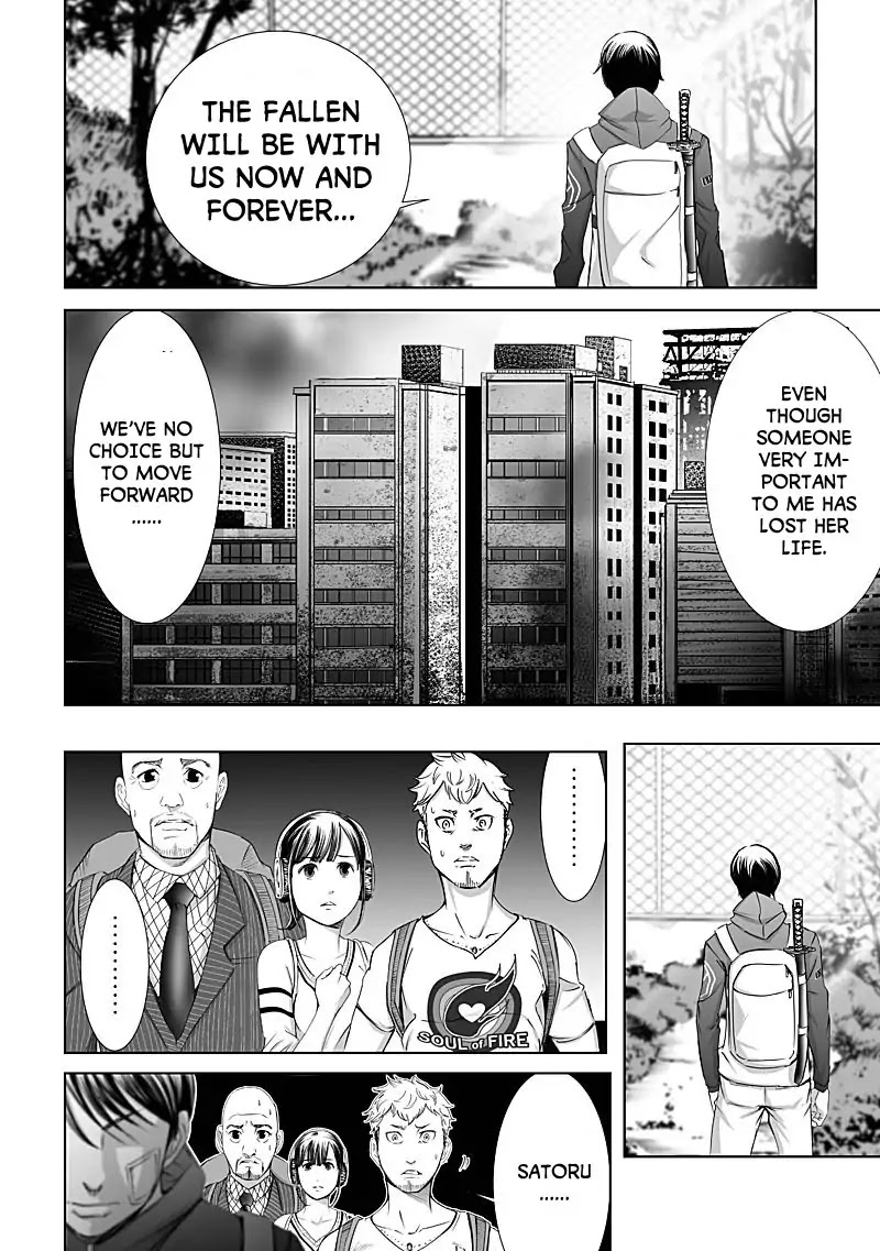 Kyou Mei Machi Chapter 11 page 6 - Chapter 11