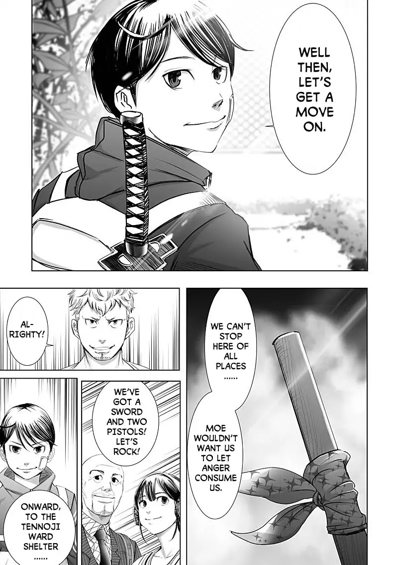 Kyou Mei Machi Chapter 11 page 7 - Chapter 11