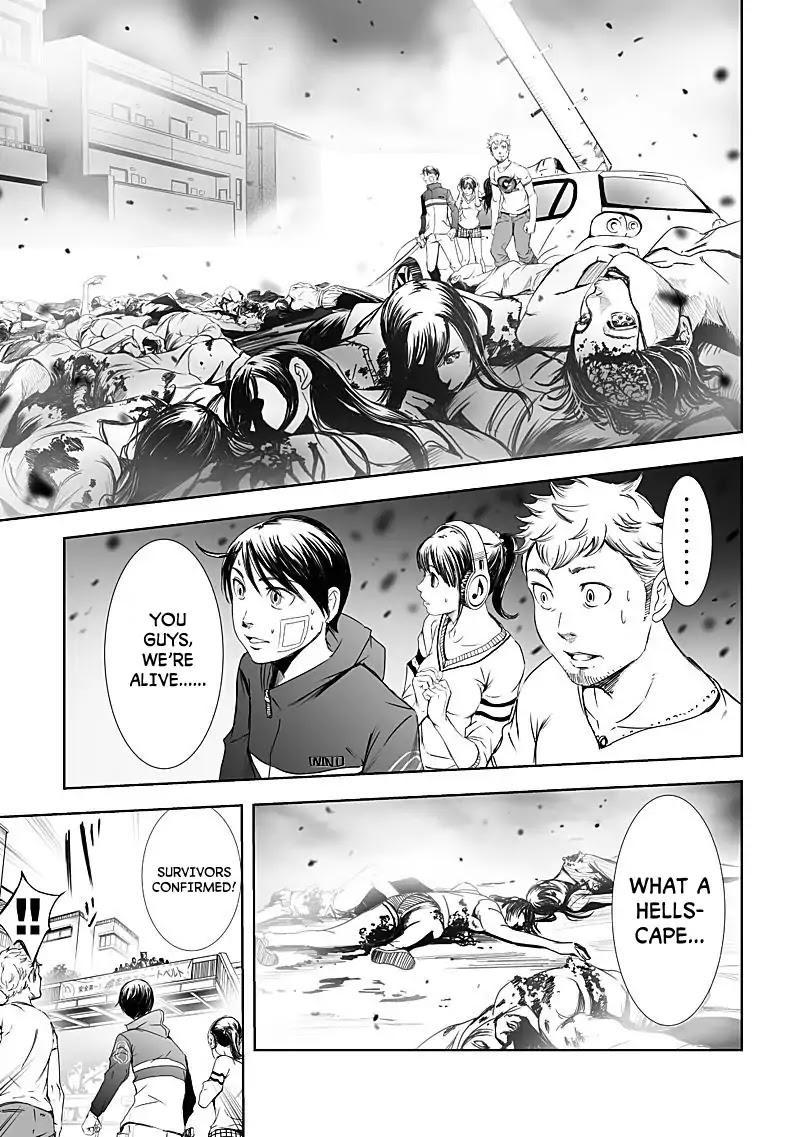 Kyou Mei Machi Chapter 12 page 11 - Chapter 12