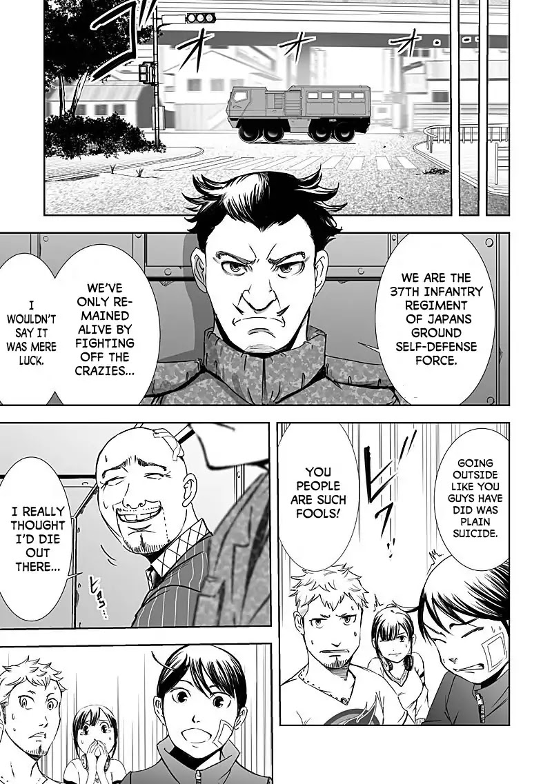 Kyou Mei Machi Chapter 12 page 13 - Chapter 12