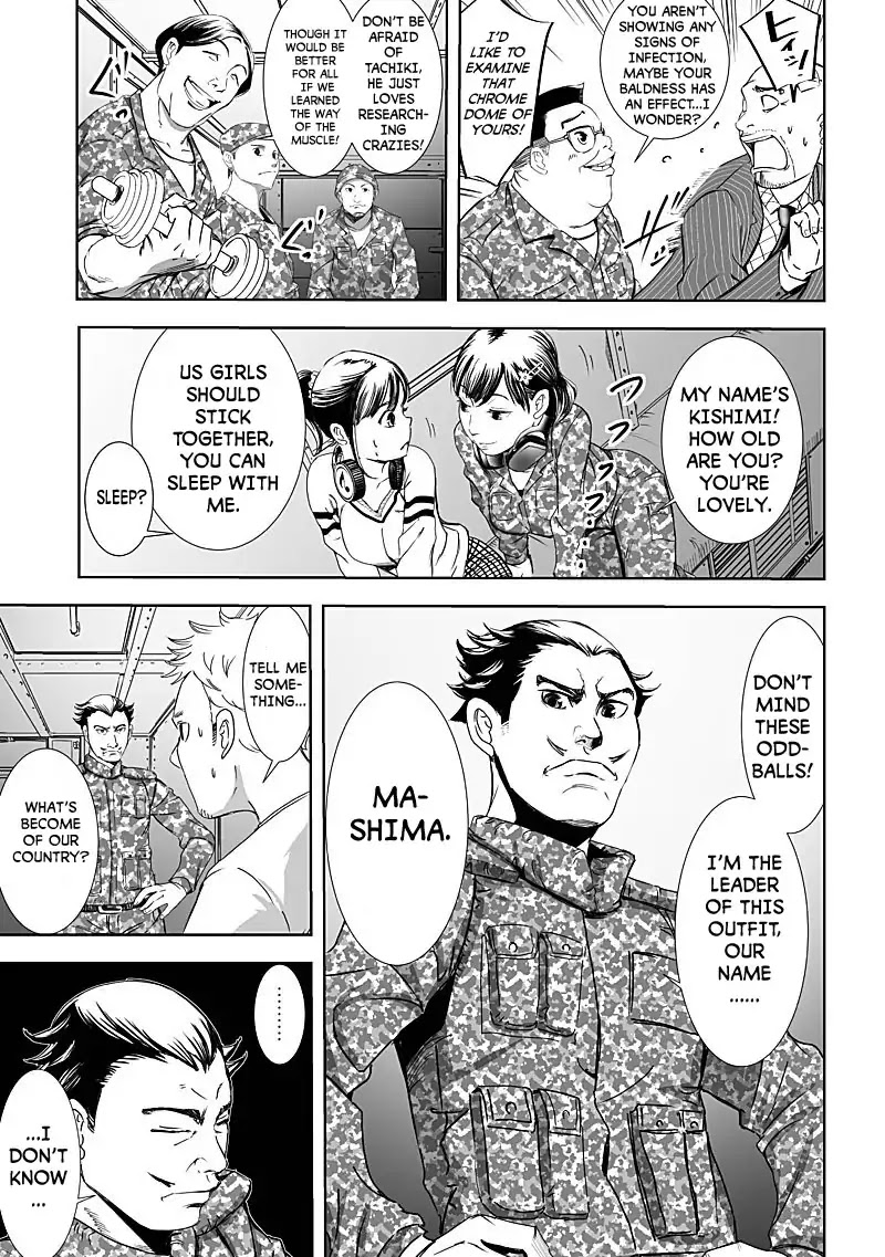 Kyou Mei Machi Chapter 12 page 15 - Chapter 12