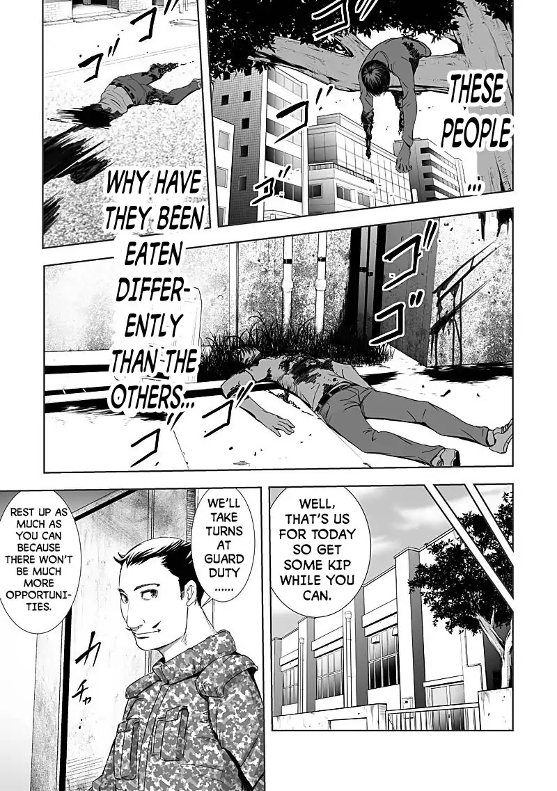 Kyou Mei Machi Chapter 12 page 19 - Chapter 12