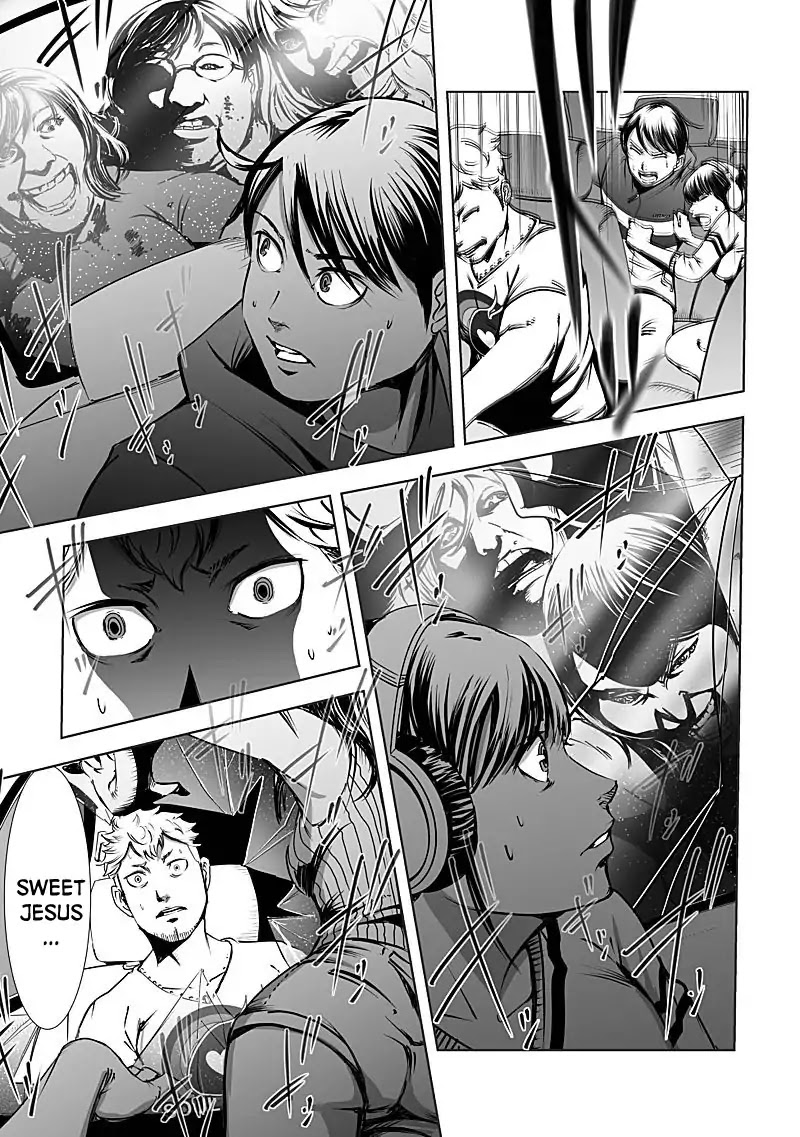 Kyou Mei Machi Chapter 12 page 5 - Chapter 12