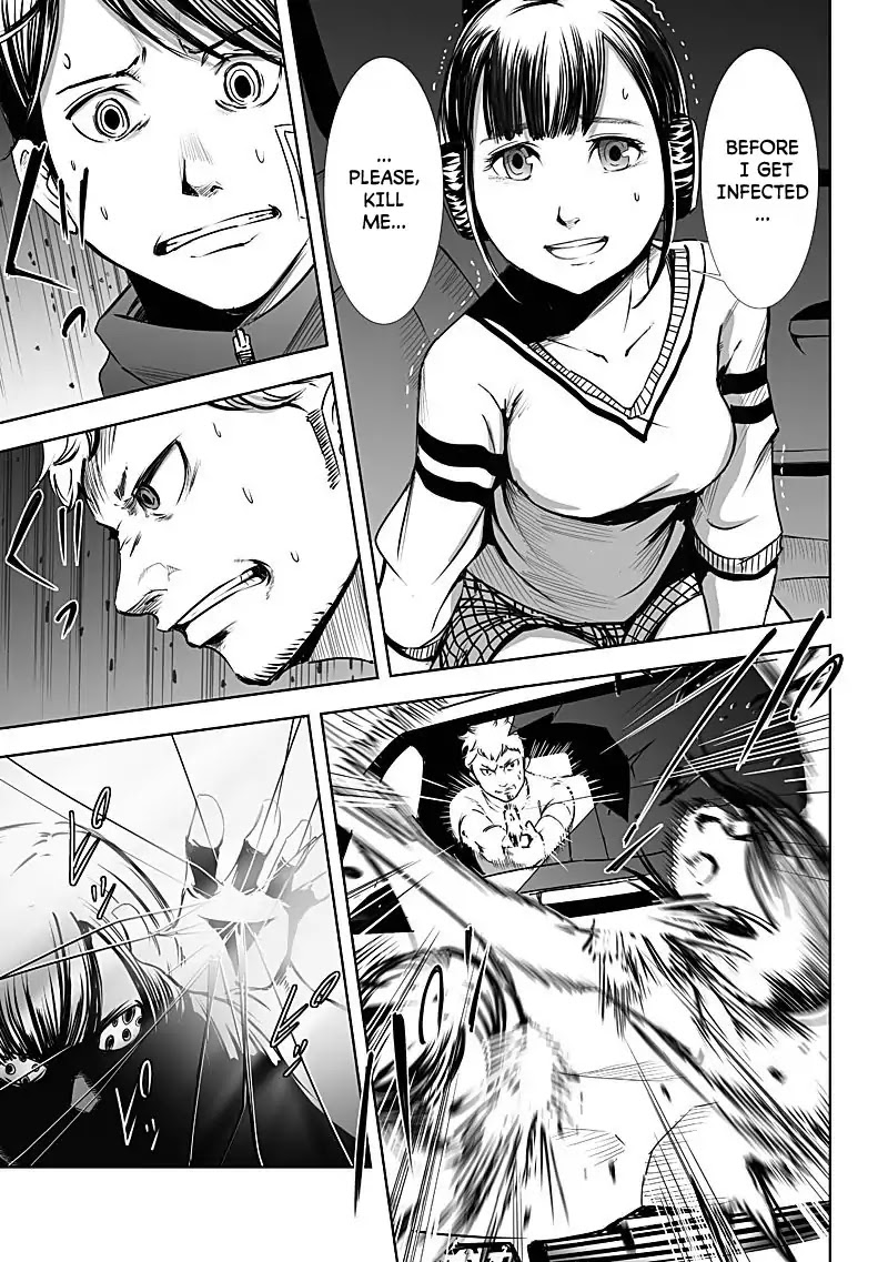 Kyou Mei Machi Chapter 12 page 7 - Chapter 12