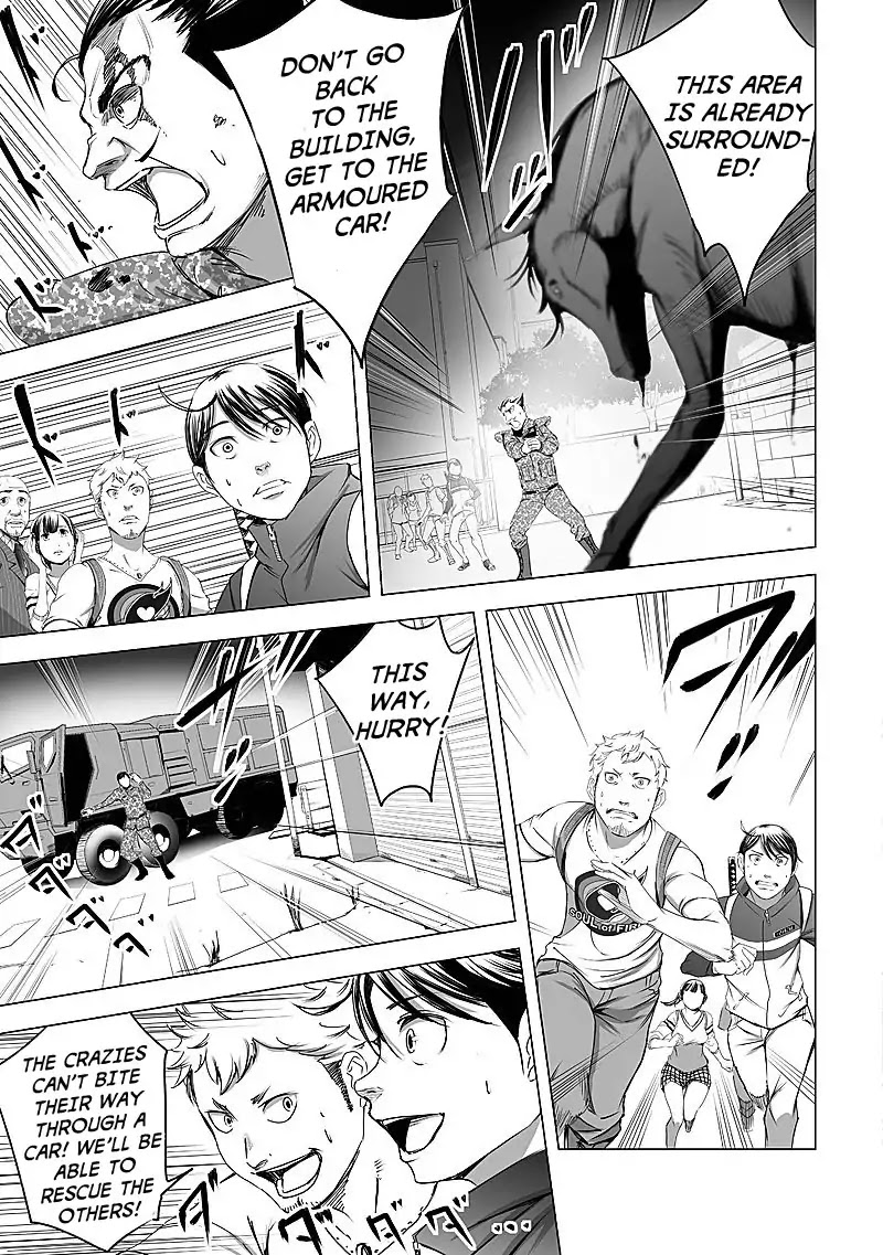 Kyou Mei Machi Chapter 13 page 11 - Chapter 13