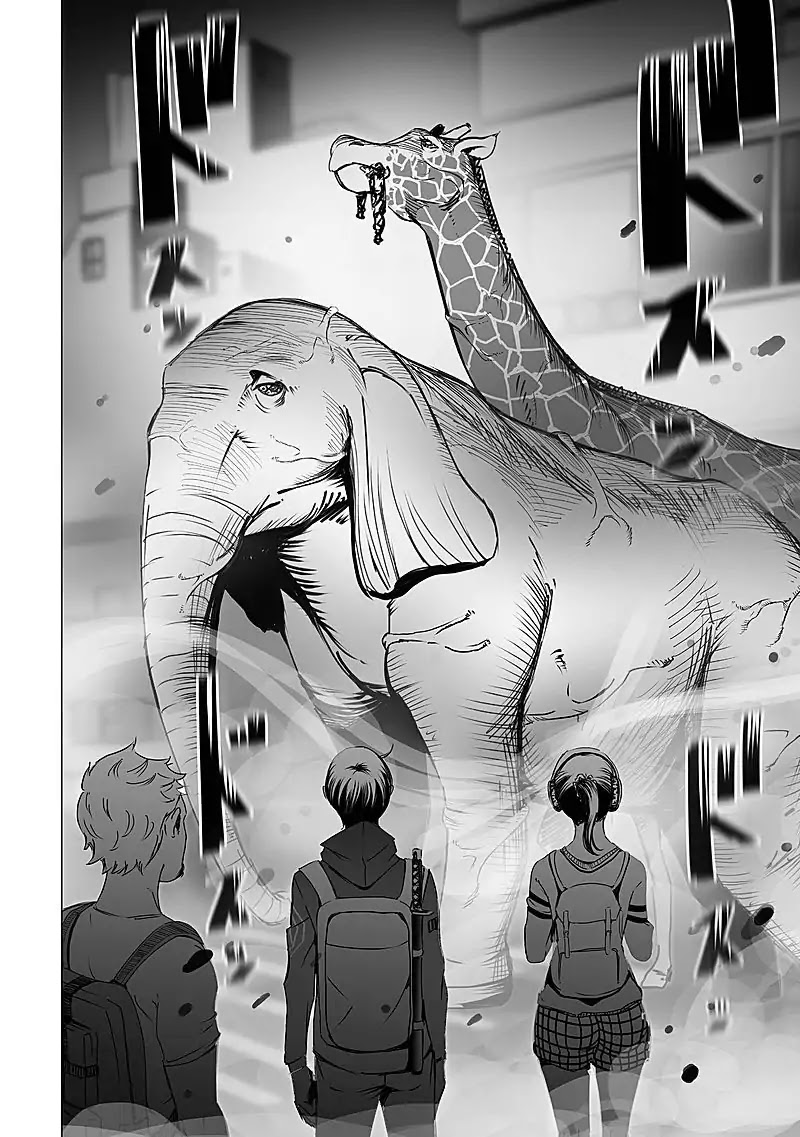 Kyou Mei Machi Chapter 13 page 14 - Chapter 13