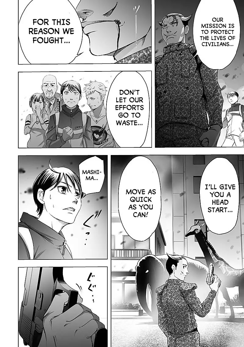 Kyou Mei Machi Chapter 13 page 16 - Chapter 13