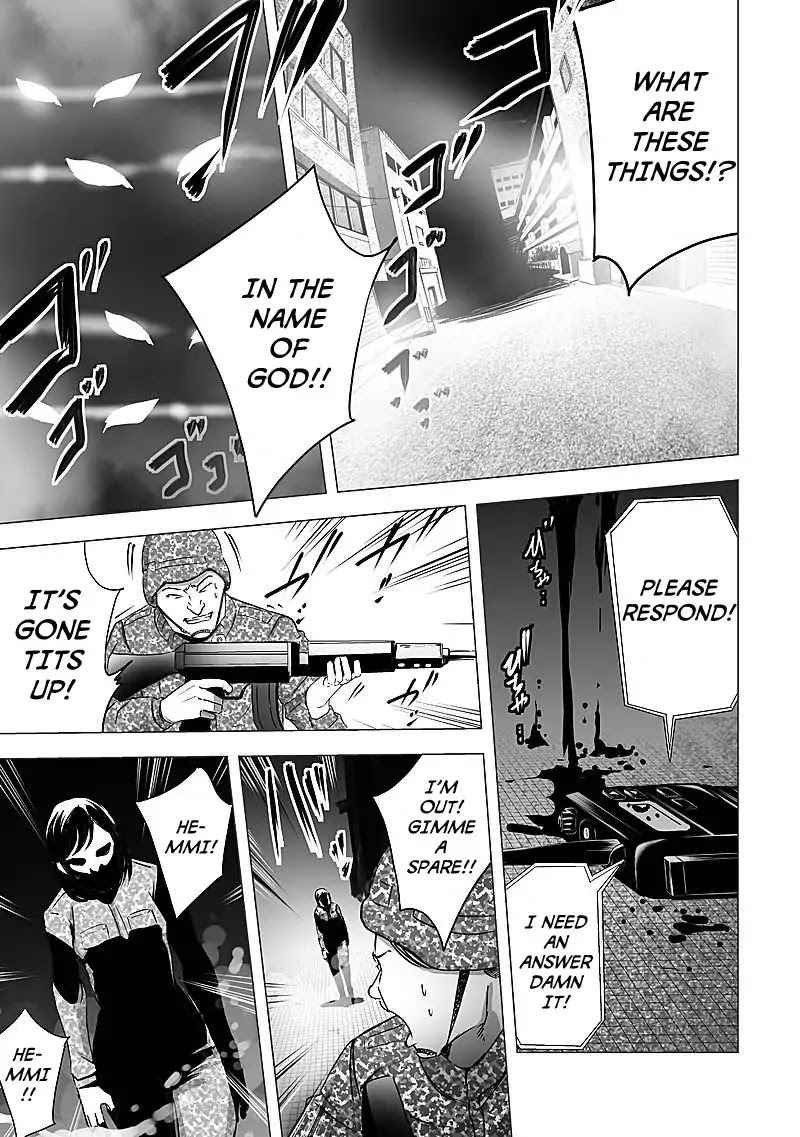 Kyou Mei Machi Chapter 13 page 3 - Chapter 13