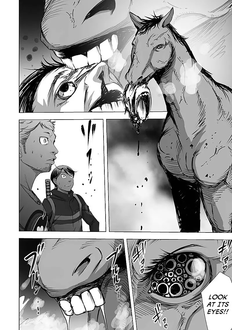 Kyou Mei Machi Chapter 13 page 8 - Chapter 13