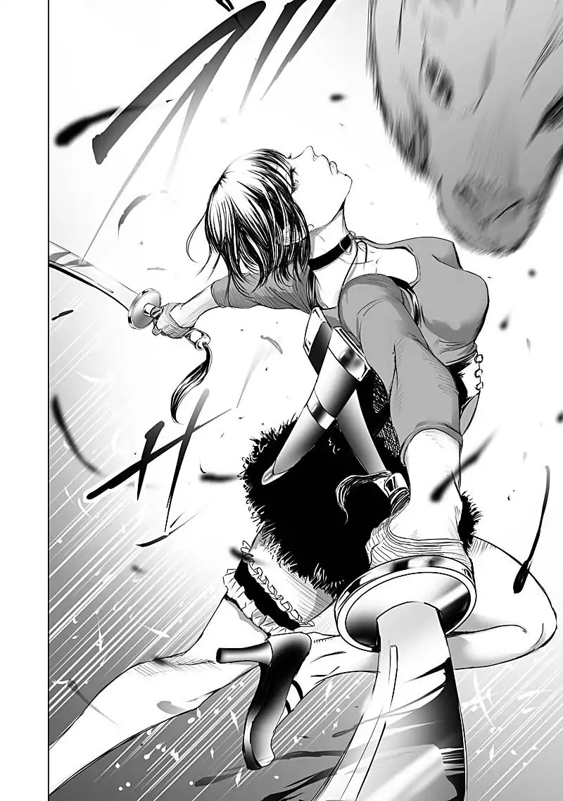 Kyou Mei Machi Chapter 14 page 10 - Chapter 14