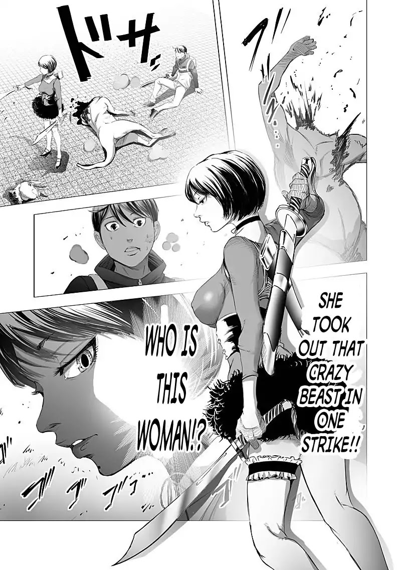 Kyou Mei Machi Chapter 14 page 11 - Chapter 14