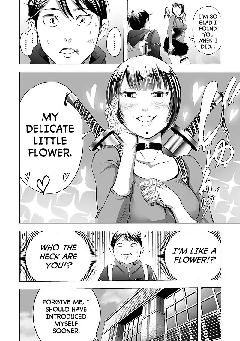 Kyou Mei Machi Chapter 14 page 12 - Chapter 14
