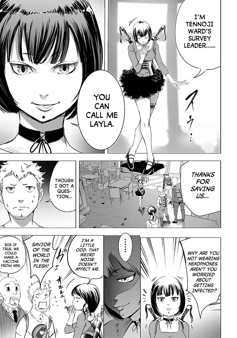 Kyou Mei Machi Chapter 14 page 13 - Chapter 14