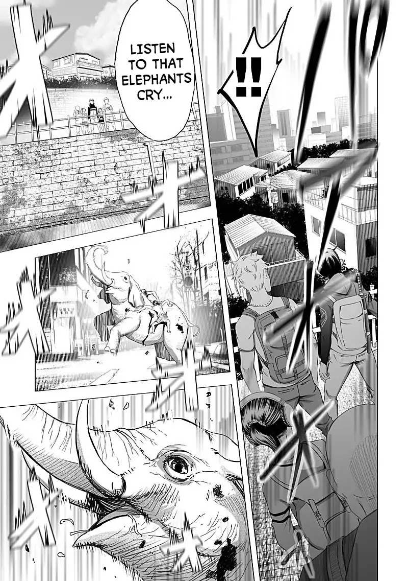 Kyou Mei Machi Chapter 14 page 17 - Chapter 14