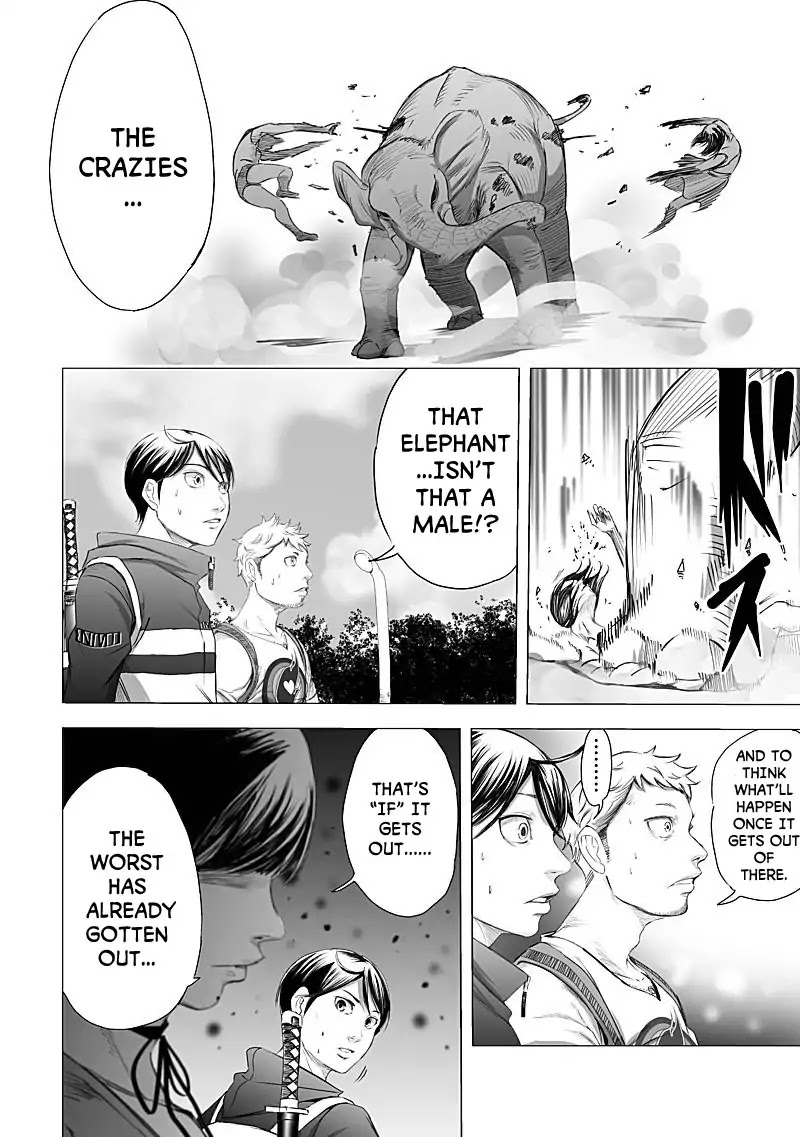Kyou Mei Machi Chapter 14 page 18 - Chapter 14