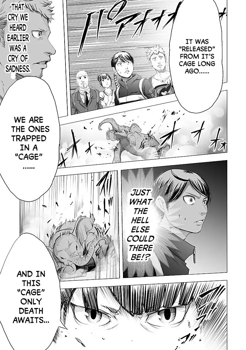 Kyou Mei Machi Chapter 14 page 19 - Chapter 14