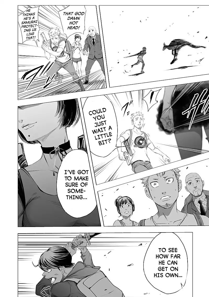 Kyou Mei Machi Chapter 14 page 8 - Chapter 14