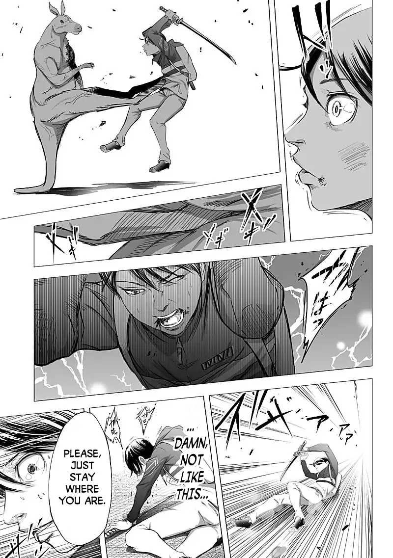 Kyou Mei Machi Chapter 14 page 9 - Chapter 14