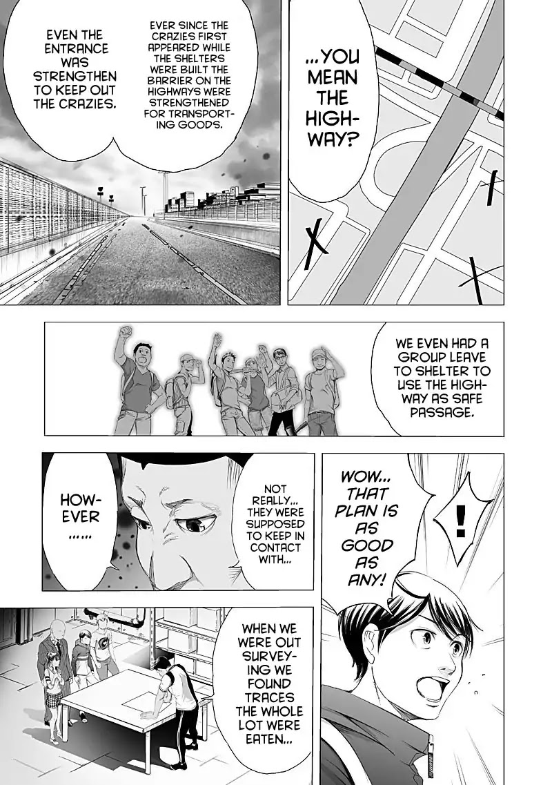 Kyou Mei Machi Chapter 15 page 11 - Chapter 15