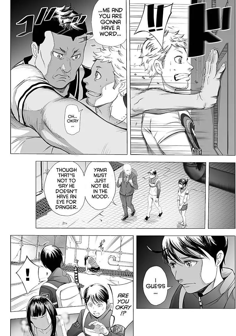 Kyou Mei Machi Chapter 15 page 14 - Chapter 15