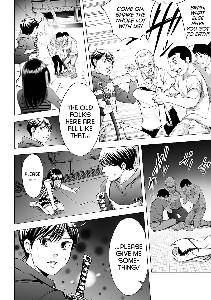 Kyou Mei Machi Chapter 15 page 16 - Chapter 15