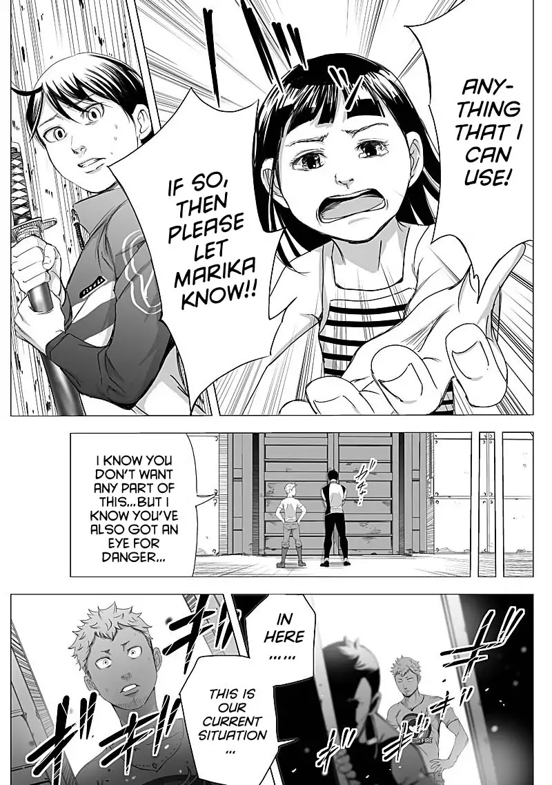 Kyou Mei Machi Chapter 15 page 17 - Chapter 15
