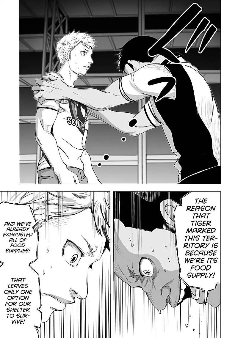 Kyou Mei Machi Chapter 15 page 19 - Chapter 15