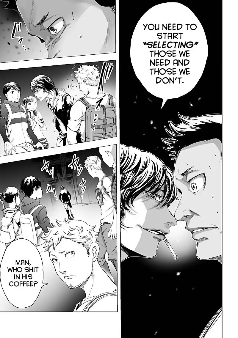 Kyou Mei Machi Chapter 15 page 7 - Chapter 15