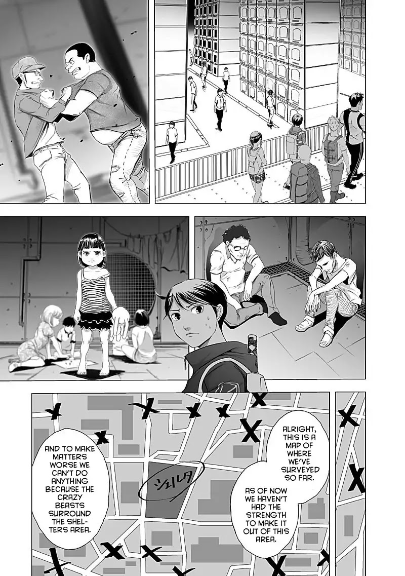 Kyou Mei Machi Chapter 15 page 9 - Chapter 15