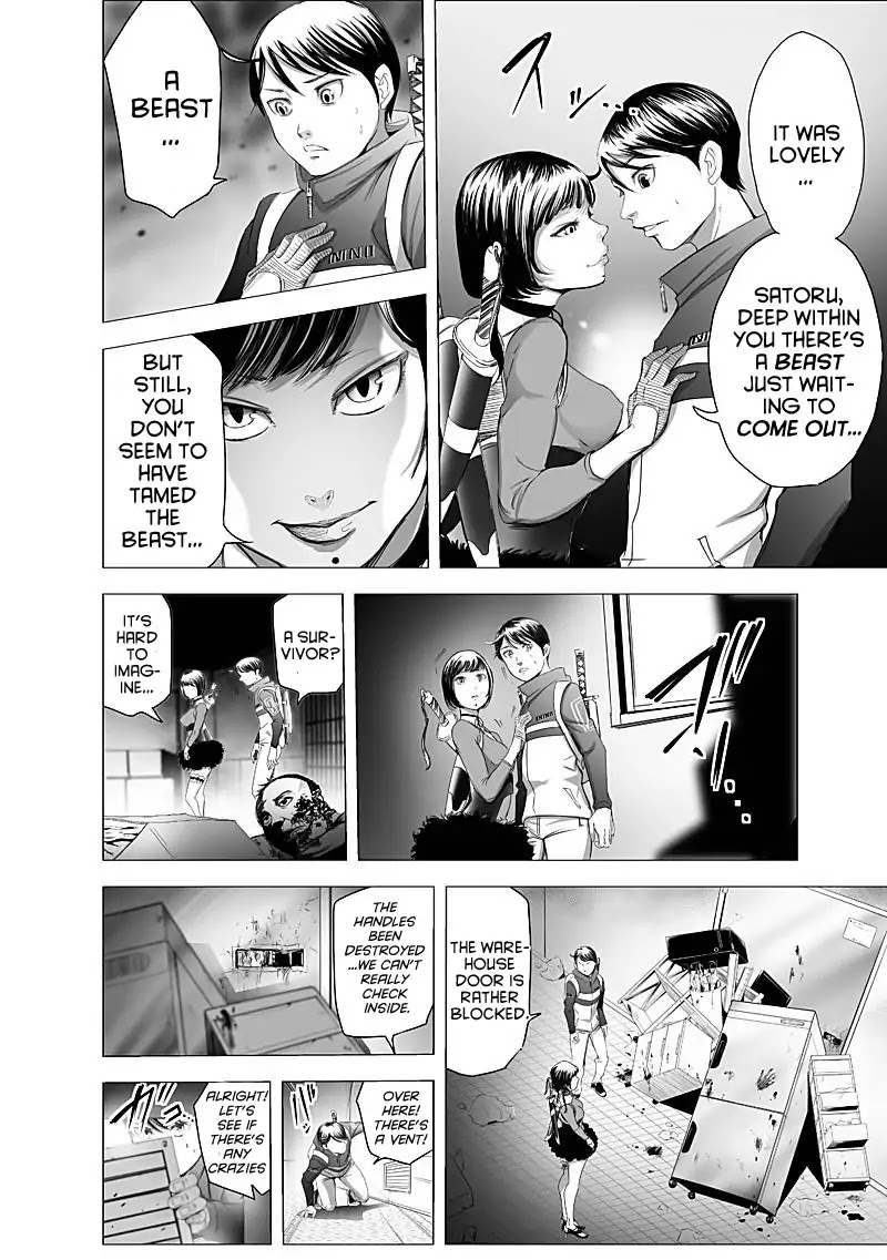 Kyou Mei Machi Chapter 16 page 10 - Chapter 16