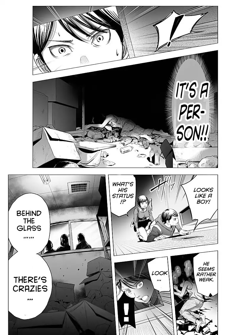 Kyou Mei Machi Chapter 16 page 11 - Chapter 16