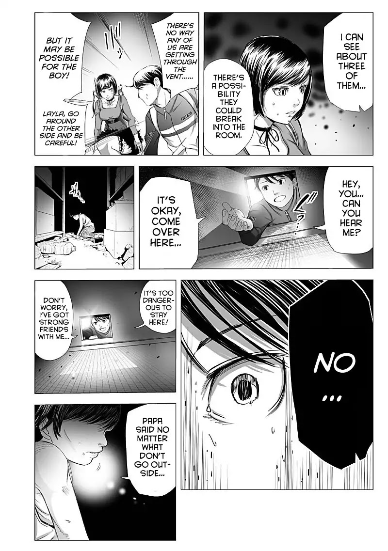 Kyou Mei Machi Chapter 16 page 12 - Chapter 16