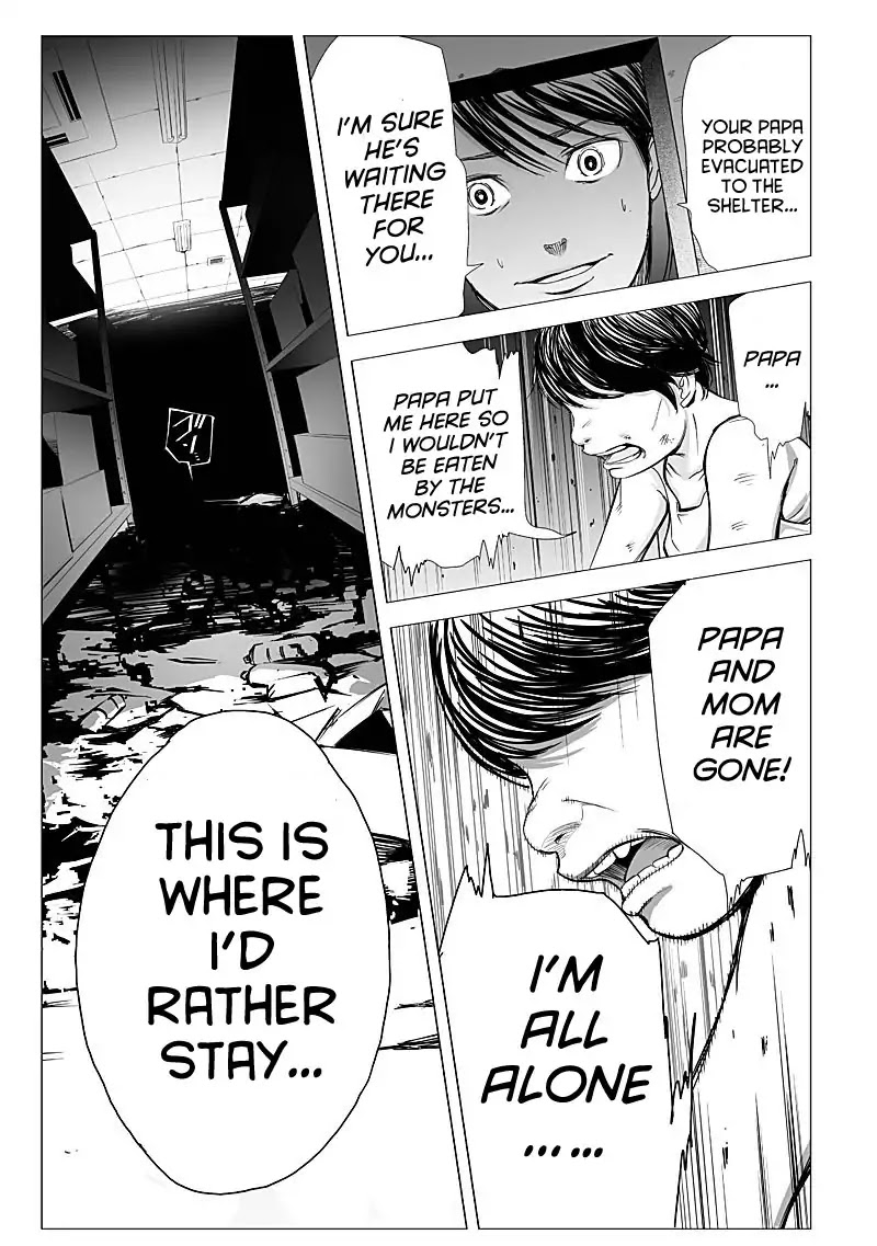 Kyou Mei Machi Chapter 16 page 13 - Chapter 16