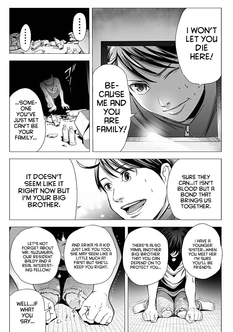 Kyou Mei Machi Chapter 16 page 15 - Chapter 16