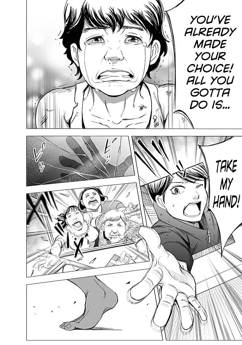 Kyou Mei Machi Chapter 16 page 16 - Chapter 16