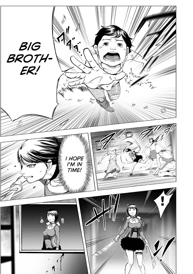 Kyou Mei Machi Chapter 16 page 17 - Chapter 16