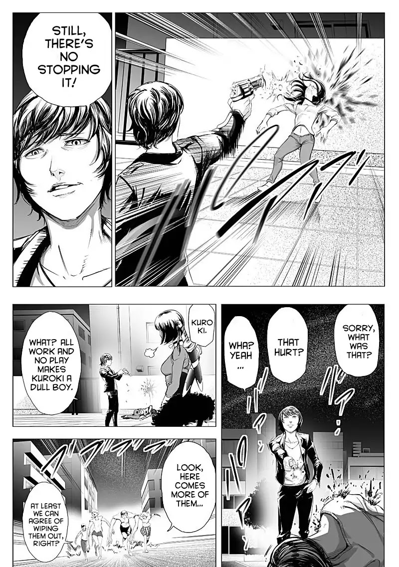 Kyou Mei Machi Chapter 16 page 3 - Chapter 16