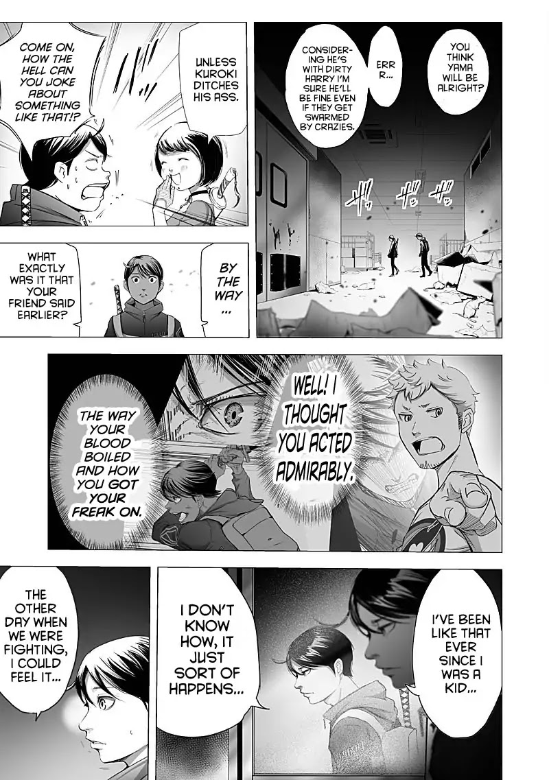 Kyou Mei Machi Chapter 16 page 9 - Chapter 16