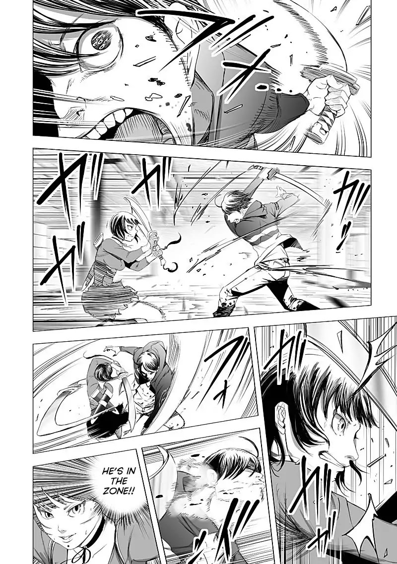 Kyou Mei Machi Chapter 17 page 10 - Chapter 17
