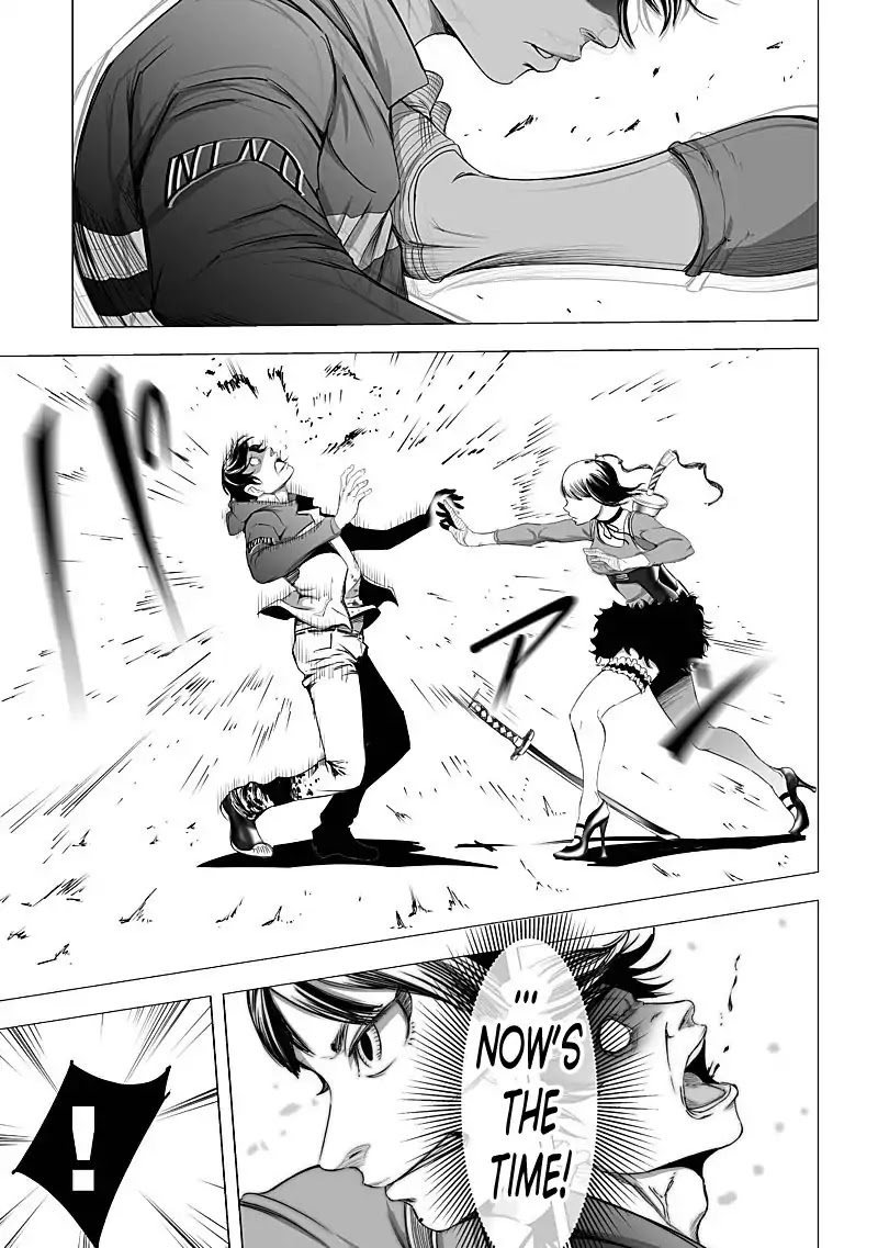 Kyou Mei Machi Chapter 17 page 13 - Chapter 17