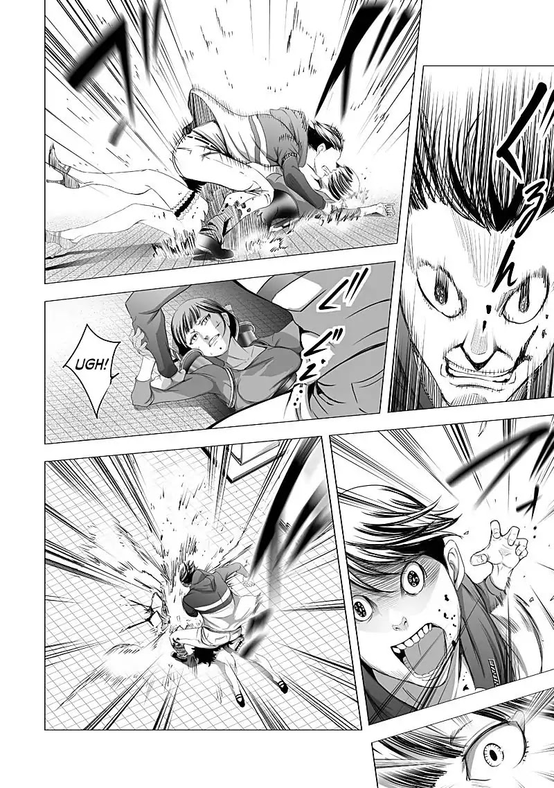 Kyou Mei Machi Chapter 17 page 14 - Chapter 17