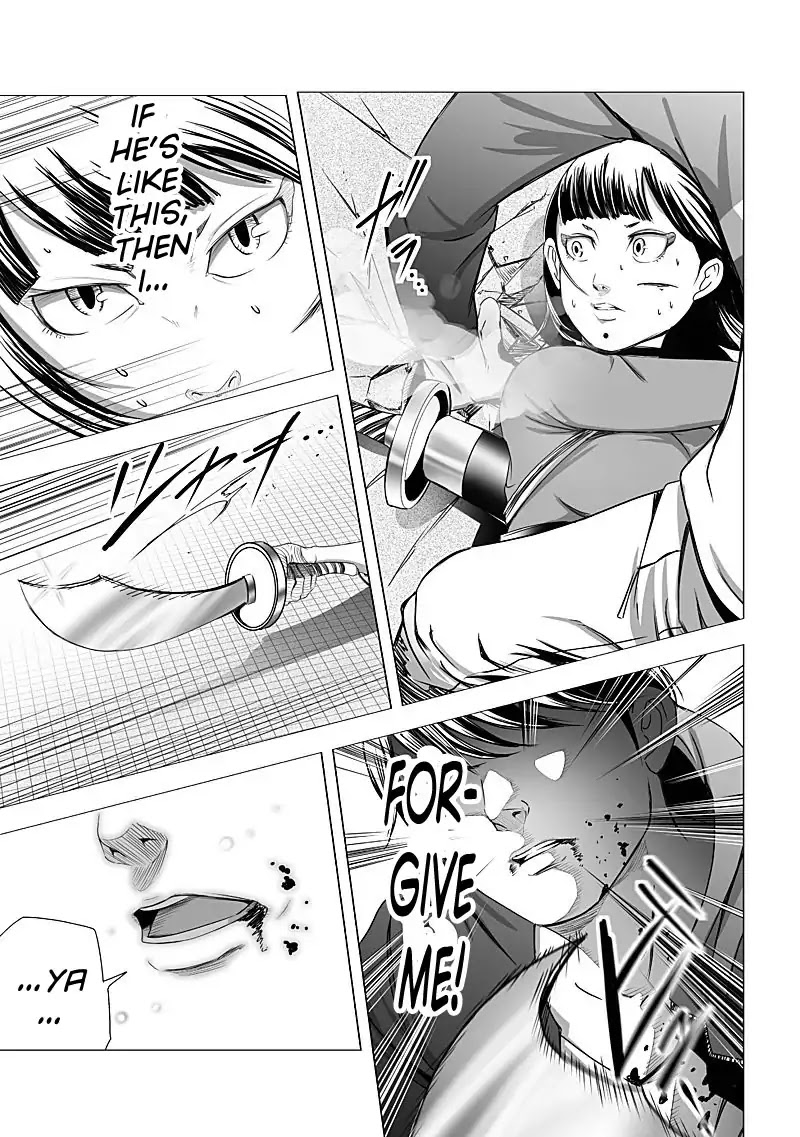 Kyou Mei Machi Chapter 17 page 15 - Chapter 17